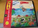 MEN AT WORK CARGO LP  MINT- JAPAN + OBI