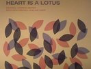 MICHAEL GARRICK SEXTET with DON RENDELL/IAN CARR - Prelude To Heart Is A Lotus