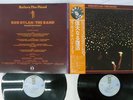 BOB DYLAN & THE BAND BEFORE THE FLOOD ASYLUM P-6325,6Y Japan OBI VINYL 2LP