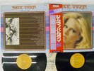 SYLVIE VARTAN SPECIAL 24 RCA SRA-9513,4 Japan OBI VINYL 2LP