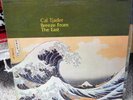Cal Tjader Breeze From The East 1964 Vinyl Verve V6-8575 Stereo EX/EX