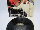 LP - Bill Haley - Rock Around The Clock - Beat Rock Pop Oldies -- NEAR MINT-TOP