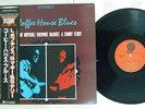 LIGHTNIN' HOPKINS COFFEE HOUSE BLUES OVERSEAS ULS-6026-V Japan OBI VINYL LP