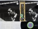 JOHN COLTRANE A LOVE SUPREME ABC/IMPULSE YP-8527-AI Japan OBI VINYL LP