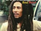 MARLEY, Bob - Soul Rebel - Vinyl (180 gram vinyl LP)