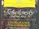 TCHAIKOVSKY Symphony No 6 LP DG SLPM 138 659 Germany Tulips Red Stereo Mrawinsky