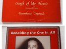 2 Paramahansa Yogananda LP Vinyl EX Beholding One All & Songs Of Heart & Book