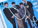 LES BEATLES I WANT TO HOLD YOUR HAND EP 7
