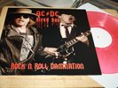AC/DC - Hired Gun - Rock n' Roll Damnation - Rare White Label Color Vinyl Album