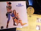 Gustav Holst The Planets CHEESECAKE Cover LP Westminster Gold Orig Inner Sleeve