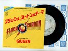 QUEEN 7