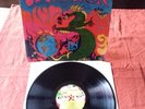 ST  JOHN GREEN  SAME SELFTITELD  US  ROCK FLICK DISC   KRAUTROCK PROG ROCK  LOT