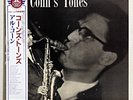 AL COHN - COHN'S TONES - JAPAN SAVOY LP MG 12048 w/ OBI INSERT NM