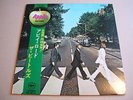 The Beatles - Abbey Road Vinyl, LP, Album, Red  japanese early original rare