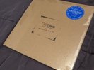 Dave Matthews DMBlive Trax Charlottesville,VA 2.22.94 4xLP RSD 2018 LE 1000 New