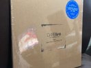 DAVE MATTHEWS BAND DMBLIVE 2.22.94 TRAX CHARLOTTESVILLE VA 4LP RSD BLACK FRIDAY