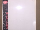 The Beatles - White Album - Japan - Red  - Mono - EAS-67157-58 - w/obi - 1982