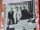 THE KIDS Naughty Kids LP FONTANA 1978 BELGIUM orig 9199 915 RARE PUNK
