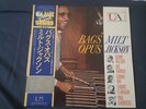 Milt Jackson ?– Bags' Opus   Japan Near Mint Wax  OBI Vinyl LP Flanagan Farmer
