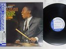 ART BLAKEY & THE JAZZ MESSENGERS MOSAIC BLUE NOTE BN 4090 Japan OBI VINYL LP