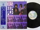 DEEP PURPLE SHADES OF WARNER P-8367W Japan OBI VINYL LP