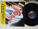 JUDAS PRIEST TURBO EPIC 28 3P-705 Japan OBI VINYL LP