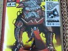 Czarface Dog Days Of Tomorrow Record Store Day Black Friday 2018 RSD