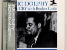 ERIC DOLPHY - FAR CRY - JAPAN NEW JAZZ LP VIJ-228 Obi Insert NM