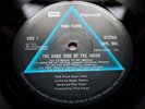 PINK FLOYD DARK SIDE OF THE MOON UK PRESS N MiNt AuDiO ViNyL ArChIvE PROG ROCK