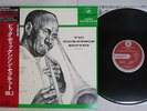 VIC DICKENSON SEPTET VOL.3 VANGUARD/KING KIJJ-2086 Japan OBI MONO VINYL LP