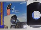 HANK MOBLEY A CADDY FOR DADDY BLUE NOTE BN-4230 Japan OBI VINYL LP