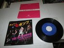 THE RUNAWAYS Cherry Bomb 45 JAPAN 7