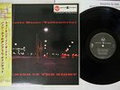 QUINTETTO BASSO-VALDAMBRINI WALKING IN THE NIGHT RCA BVJJ-2885 Japan OBI MONO LP