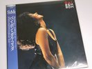 GAL COSTA “Bem-Bom” RCA RPL-8341 LP Japan 1986 Obi
