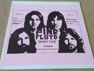 Pink Floyd Omay Yad TMOQ Near Mint Rare