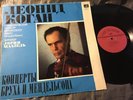 LEONID KOGAN BRUCH & MENDELSSOHN Violin Concertos - MAAZEL, MELODIYA STEREO LP