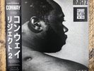 CONWAY THE MACHINE REJECT 2 OBI STRIP VINYL LP RECORD WESTSIDE GUNN GRISELDA