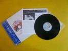 Japan 33rpm G/F 12