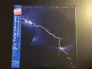 DIRE STRAITS LOVE OVER GOLD 25PP-60 1982 Japan NM OBI Insert Vinyl LP Rare