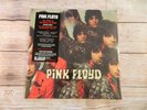 New Sealed Vinyl Record LP - Pink Floyd - The Piper at the Gates of Dawn