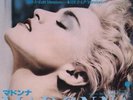 Madonna Papa Don't Preach 7