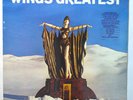 ROCK LP - WINGS GREATEST SEALED w/ HYPE STICKER SOO-11905 Paul McCARTNEY
