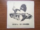 OneCut - Cut Commander (12