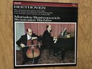 BEETHOVEN - SONATAS FOR PIANO & CELLO ROSTROPOVICH / RICHTER PHILIPS 2LP 1984 NM