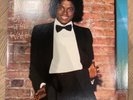 1979 Michael Jackson Off the Wall Vinyl 1st Press Vinyl LP VG+