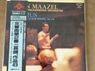 LONDON KIJC 9236 super analogue disc LORIN MAAZEL SIBELIUS VIENNA PHILHARMO  LP