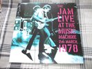 The Jam Live At The Music Machine 2nd March 1978 2 X Vinyl LP, Paul Weller