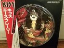 Autographed ACE FREHLEY Solo lp 1979 JAPAN Victor PICTURE DISC complete, KISS