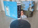 Elvis Presley 1967 Japan Only LP HOW GREAT THOU ART  Japanese