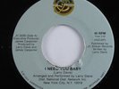 Modern Soul Boogie 45 LARRY DAVIS I Need You Baby SINBAN HEAR